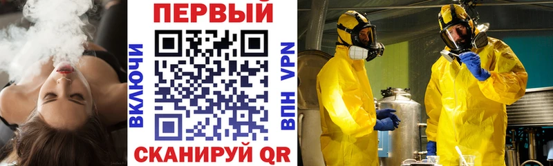 АМФЕТАМИН Premium  кракен ссылки  Электроугли  darknet какой сайт  что такое наркотик 