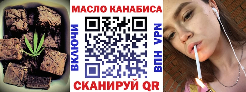 Canna-Cookies конопля  Электроугли 