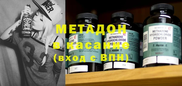 MDMA Алзамай