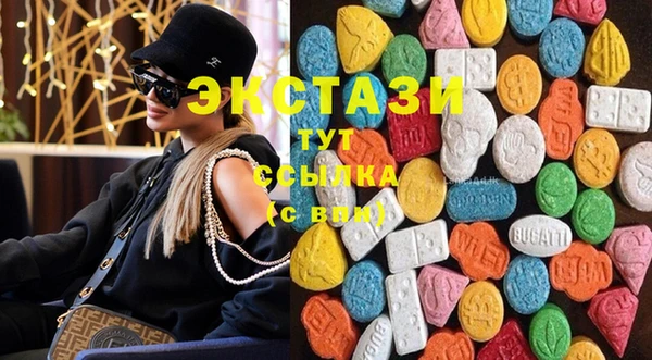 MESCALINE Пыть-Ях
