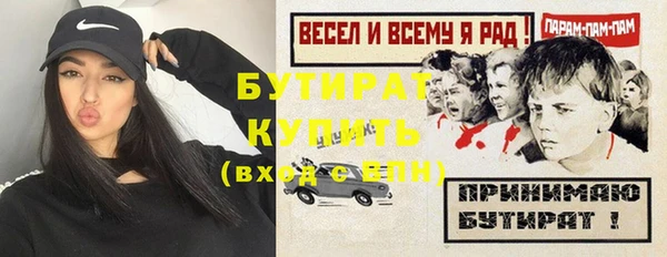 МДПВ Пыталово
